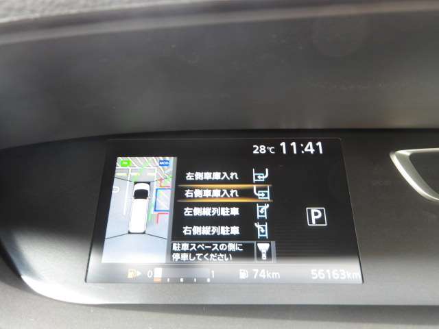 複数画像9