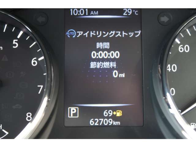 複数画像23