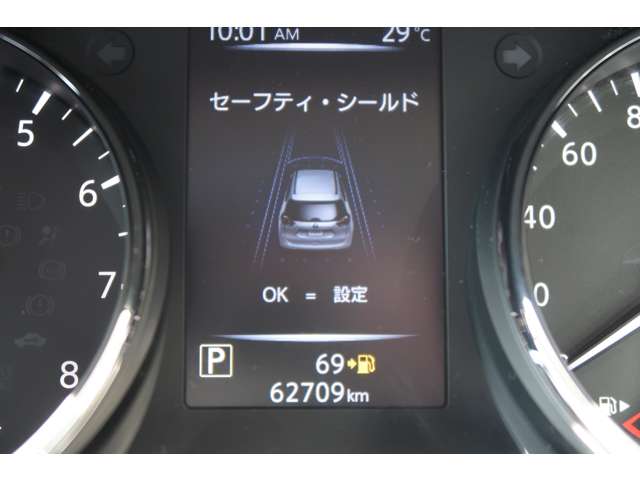 複数画像26