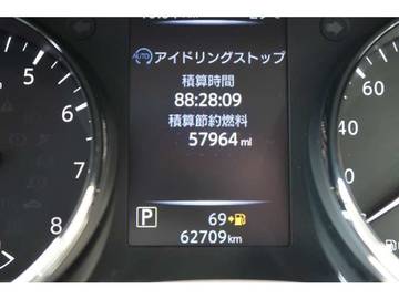 複数画像24