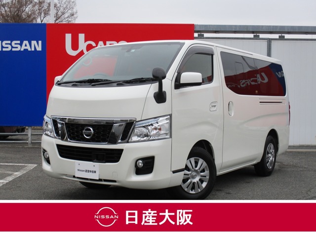 日産大阪販売株式会社 U Cars箕面 大阪府 Nv350キャラバン 日産の在庫詳細から中古車を探す 日産公式中古車検索サイト