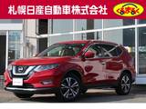 日産 エクストレイル 2000cc 2.0 20X 3列車 4WD 7人乗り　社外メモリーナビ