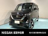 日産 ルークス 660cc 660 ハイウェイスターGターボ プロパイロット エディション 4WD 4WD　アラウンドビューモニター