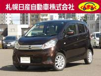 日産 デイズ 660cc 660 S 4WD ナビ・地デジ・エマージェンシーブレーキ・