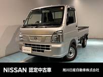 日産 NT100クリッパー 660cc 660 DX 4WD パートタイム4WD