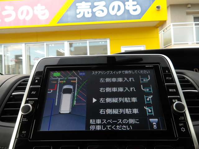 複数画像10