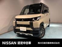 三菱 デリカミニ 660cc 660 G プレミアム 4WD ナビゲーション　マルチアラウンドモニター