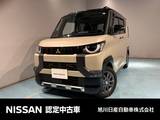 三菱 デリカミニ 660cc 660 G プレミアム 4WD ナビゲーション　マルチアラウンドモニター