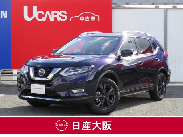 日産大阪販売株式会社 U Cars箕面 大阪府 エクストレイル 日産の在庫詳細から中古車を探す 日産公式中古車検索サイト