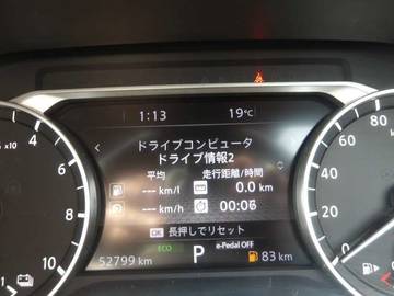 複数画像6