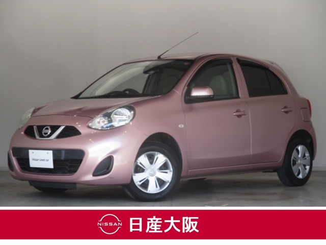 マーチ 大阪 の中古車 日産公式中古車検索サイト