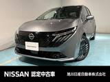 日産 ノートオーラ 1200cc 1.2 G FOUR レザーエディション 4WD アラウンドビューモニター    NCナビ