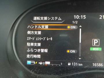 複数画像5