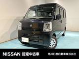 日産 クリッパー 660cc 660 DX GLパッケージ ハイルーフ 4WD CD一体AM.FMラジオ