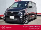 日産 デイズ 660cc 660 ハイウェイスターX ブレーキサポート　全周囲カメラ　LED　ド