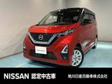 日産 デイズ 660cc 660 ハイウェイスターX 4WD バックモニター