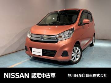 660 X モカセレクション 4WD アラウンドビューモニター