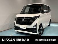 日産 ルークス 660cc 660 ハイウェイスターX アーバンクロム プロパイロット エディション 4WD ディスプレイオ-ディオ　アラウンドビュー