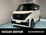 日産 ルークス 660cc 660 ハイウェイスターX アーバンクロム プロパイロット エディション 4WD ディスプレイオ-ディオ　アラウンドビュー