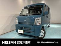 日産 クリッパー 660cc 660 DX GLパッケージ ハイルーフ 4WD パ-トタイム4WD