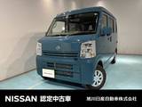 日産 クリッパー 660cc 660 DX GLパッケージ ハイルーフ 4WD パ-トタイム4WD