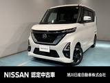 日産 ルークス 660cc 660 ハイウェイスターX 4WD アラウンドビューモニター