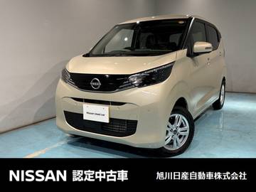 660 X 4WD アラウンドビューモニター