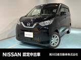 日産 デイズ 660cc 660 X 4WD アラウンドビューモニター