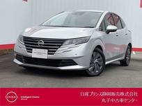 日産 ノート 1200cc S ドラレコ・バックモニター・衝突被害軽減ブ