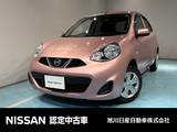日産 マーチ 1200cc 1.2 X FOUR Vセレクション 4WD