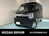日産 クリッパー 660cc 660 GX ハイルーフ 4WD パ-トタイム4WD　CVTシフト