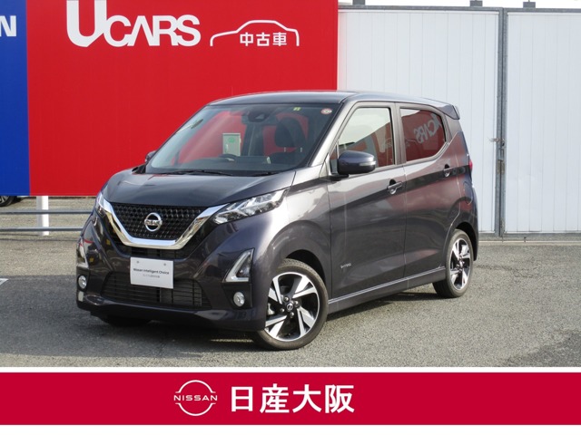 日産大阪販売株式会社 U Cars箕面 大阪府 デイズ 日産の在庫詳細から中古車を探す 日産公式中古車検索サイト