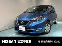 日産 ノート 1200cc 1.2 e-POWER X アラウンドビューモニター