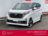 日産 デイズ 660cc 660 ハイウェイスターGターボ プロパイロット エディション ドラレコ・アラウンドビューモニター