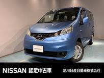 日産 NV200バネット 1600cc 1.6 16X-2R
