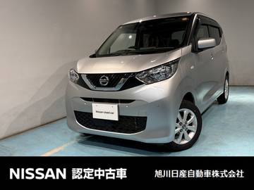 660 X 4WD バックカメラ