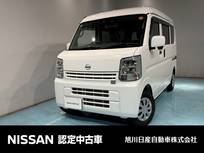 日産 クリッパー 660cc 660 DX GLパッケージ ハイルーフ 4WD ナビ付バックカメラ付
