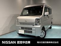 日産 クリッパー 660cc 660 DX GLパッケージ ハイルーフ 4WD オリジナルナビ