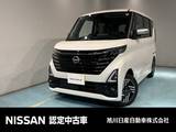 日産 ルークス 660cc 660 ハイウェイスターX アーバンクロム プロパイロット エディション 4WD アラウンドビューモニター