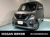 日産 ルークス 660cc 660 ハイウェイスターX 4WD アラウンドビューモニター