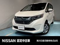 ホンダ フリード 1500cc 1.5 ハイブリッド G 4WD オ-トスライドドア