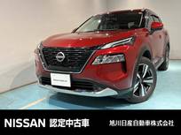 日産 エクストレイル 1500cc 1.5 G e-4ORCE 4WD アラウンドビューモニター