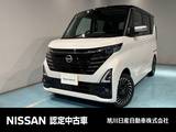 日産 ルークス 660cc 660 ハイウェイスターGターボ アーバンクロム 4WD アラウンドビューモニター