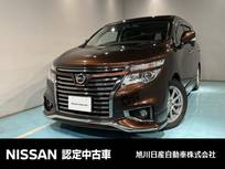 日産 エルグランド 2500cc 2.5 250ハイウェイスターS アーバンクロム 4WD バックカメラ