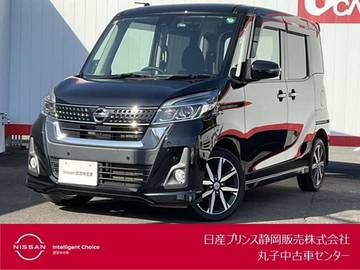 660 ハイウェイスター Gターボ ナビアラウンドビューモニタークルーズコン