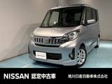 三菱 eKスペース 660cc 660 カスタム G eアシスト 4WD バックカメラ