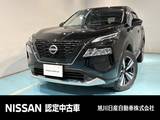 日産 エクストレイル 1500cc 1.5 G e-4ORCE 4WD