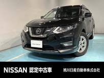 日産 エクストレイル 2000cc 2.0 20Xi ハイブリッド 4WD アラウンドビューモニター