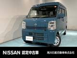 日産 クリッパー 660cc 660 DX GLパッケージ ハイルーフ 4WD ナビ　ドラレコ　バックカメラ