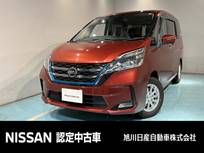 日産 セレナ 1200cc 1.2 e-POWER XV アラウンドビューモニター